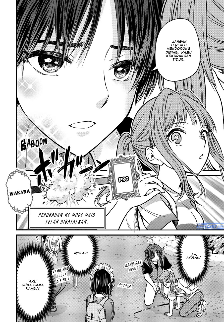 Ojou-sama no Shimobe